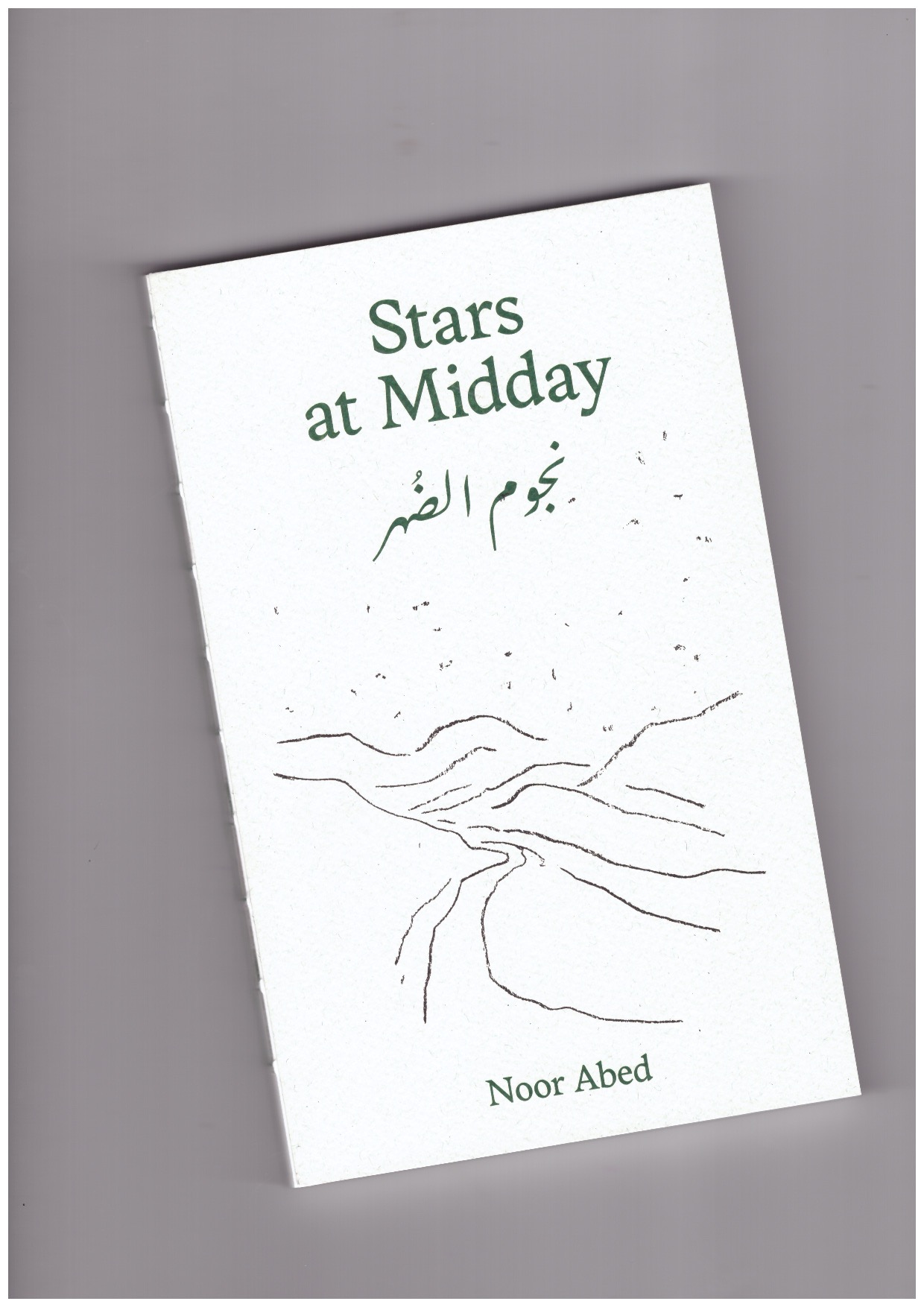 ADEB, Noor - Stars at Midday